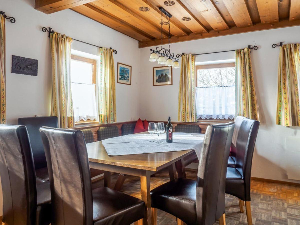 Holiday Home Glatzbichl - Wrf120 By Interhome Пфаррверфен Экстерьер фото